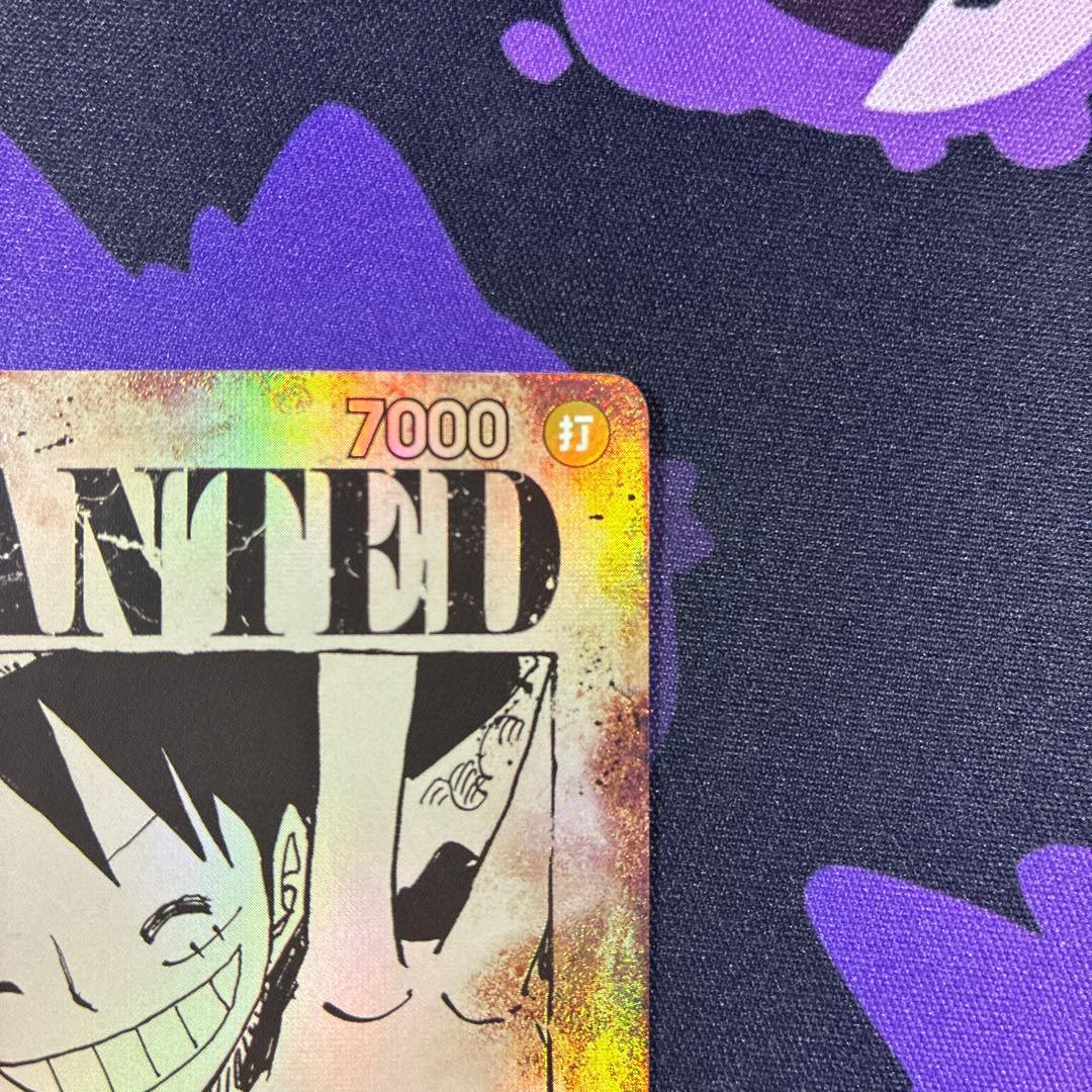 ONE PIECEワンピースカードゲーム　モンキー・D・ルフィ　手配書