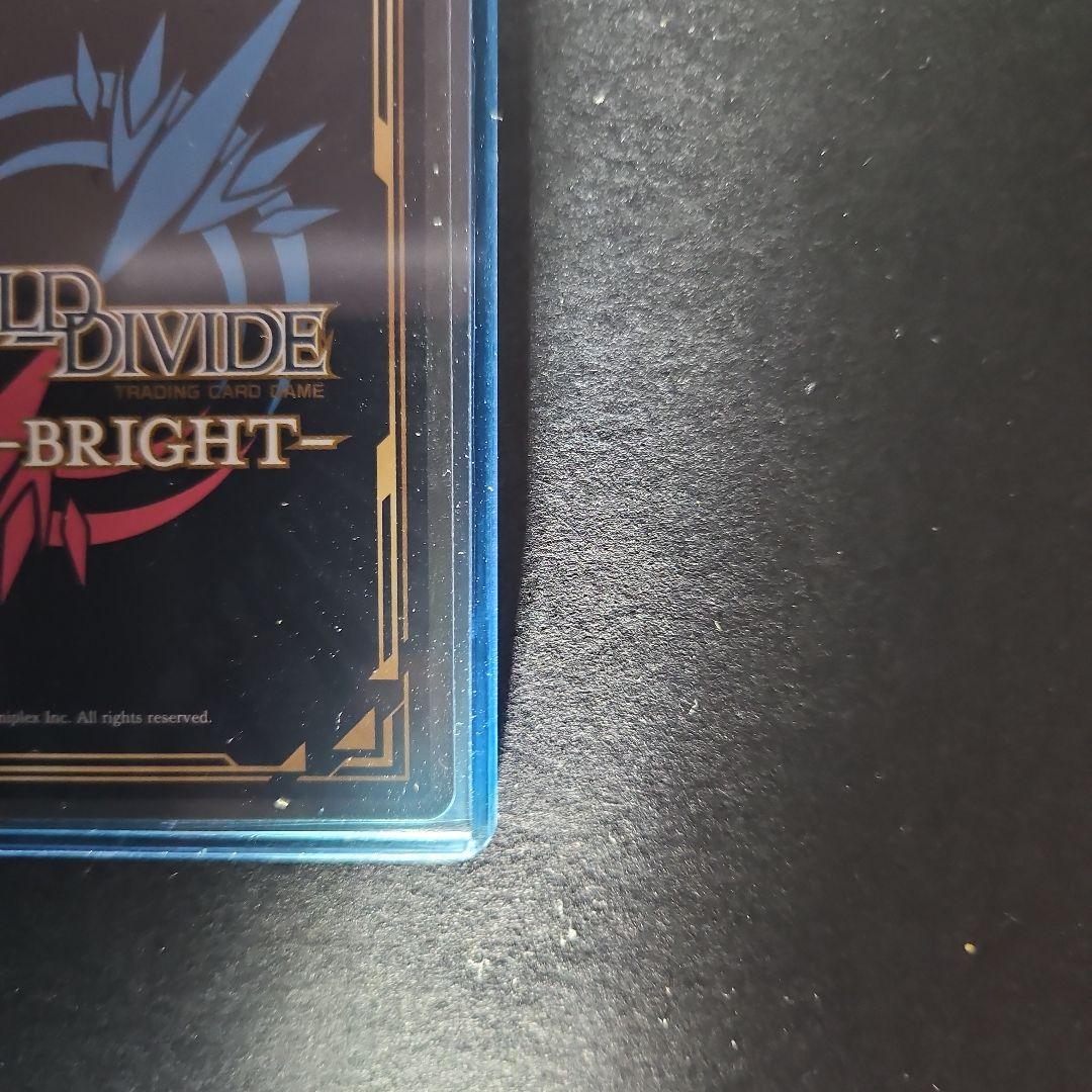 過去と増悪の、渦。A2 BR サイン　ビルディバイド　NieR ニーア　A2