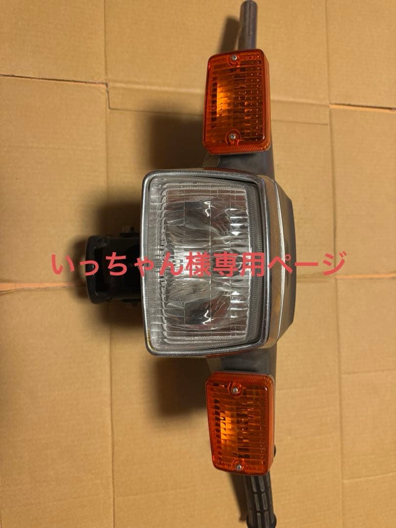 いっちゃんページハンドル、チェーンカバー、シート3点セットカブパーツ