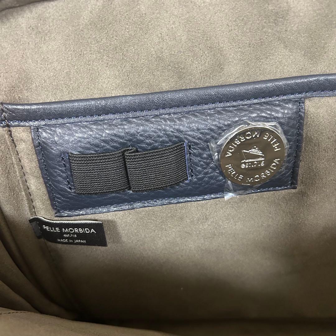 ペッレモルビダ 極美品　ブリーフケース ビジネスバッグ　シボ革