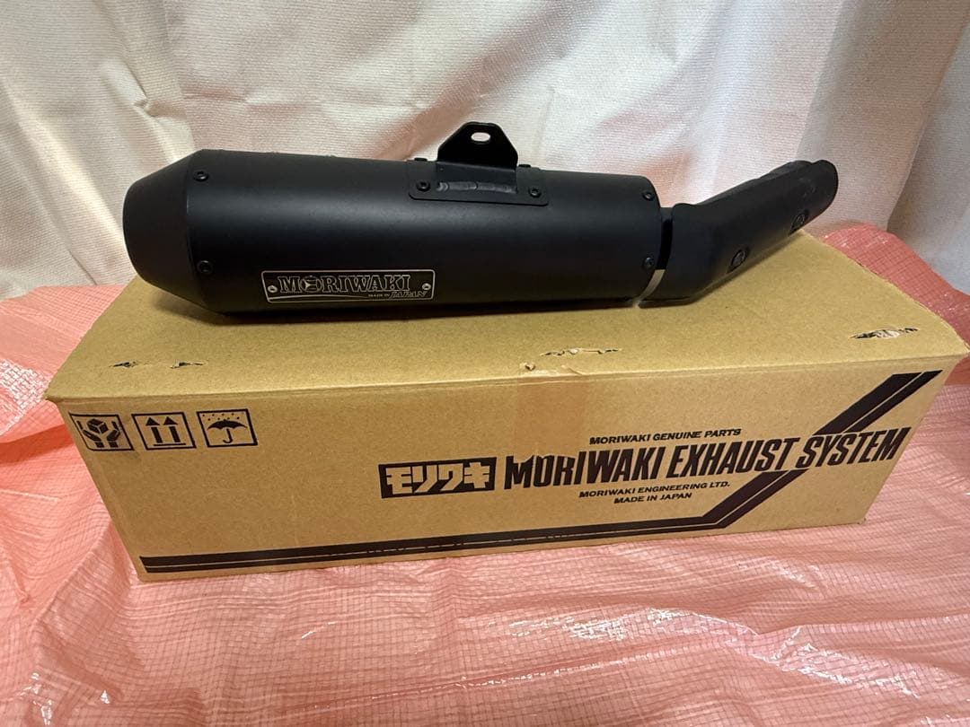 レブル250モリワキスリップオンマフラー