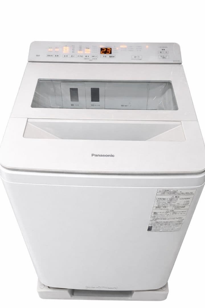 フル　Panasonic 縦型洗濯機10kg 洗剤自動投入