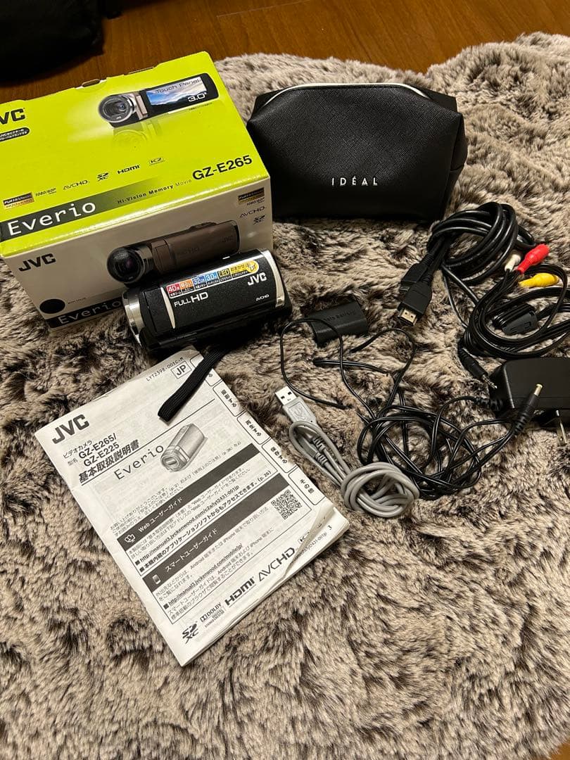 JVCケンウッド Everio GZ-E265 54倍ズーム ビデオカメラ