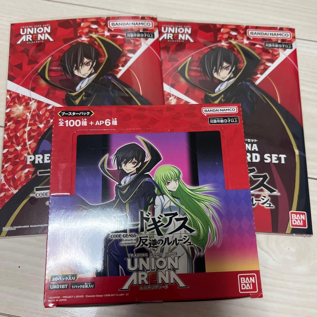ユニオンアリーナ コードギアス　未開封box プレミアムカードセット2冊