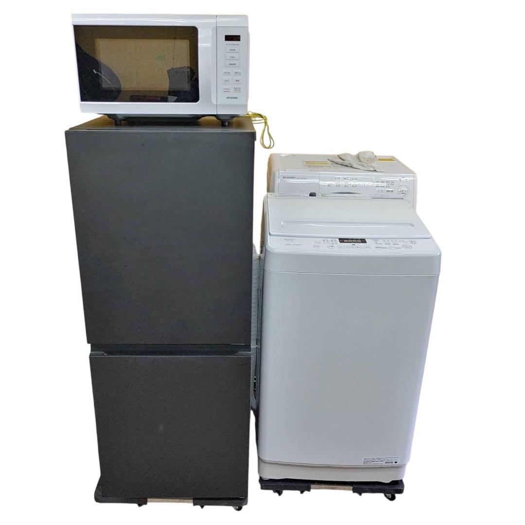 【名古屋市内優先】2023年製 家電3点セット パナソニック RORO ヤマダ