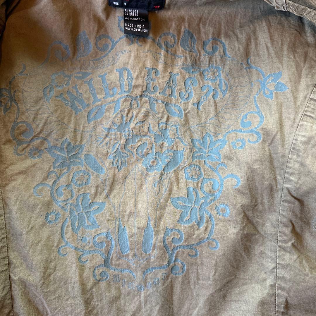 爽様おまとめ買い専用