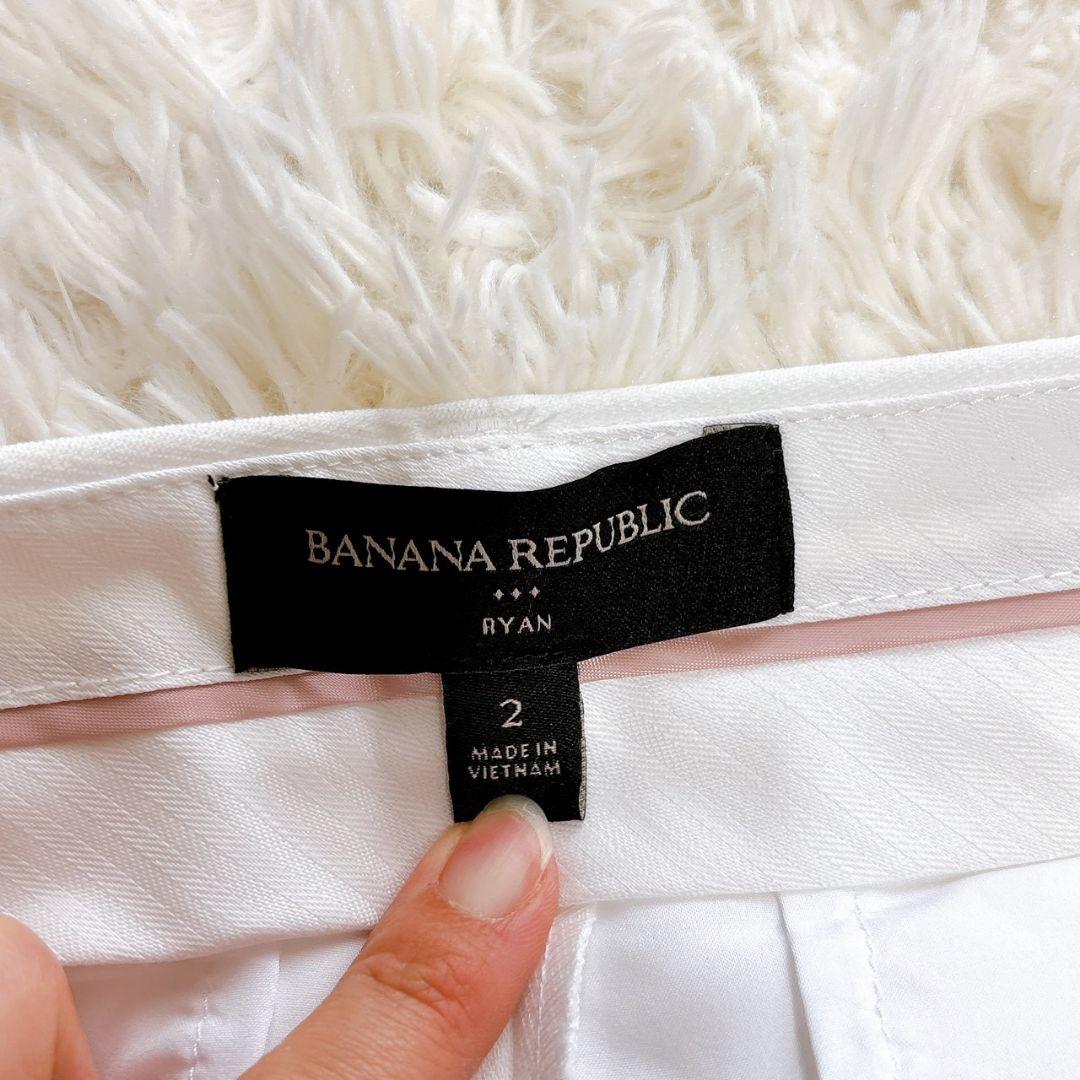 未使用　バナナリパブリック　ホワイトパンツスーツ　サイズ2