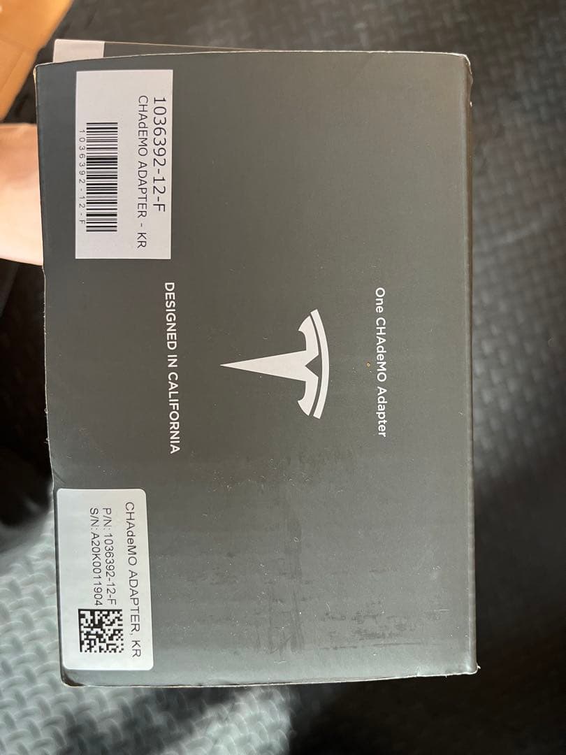 テスラCHAdeMO アダプター