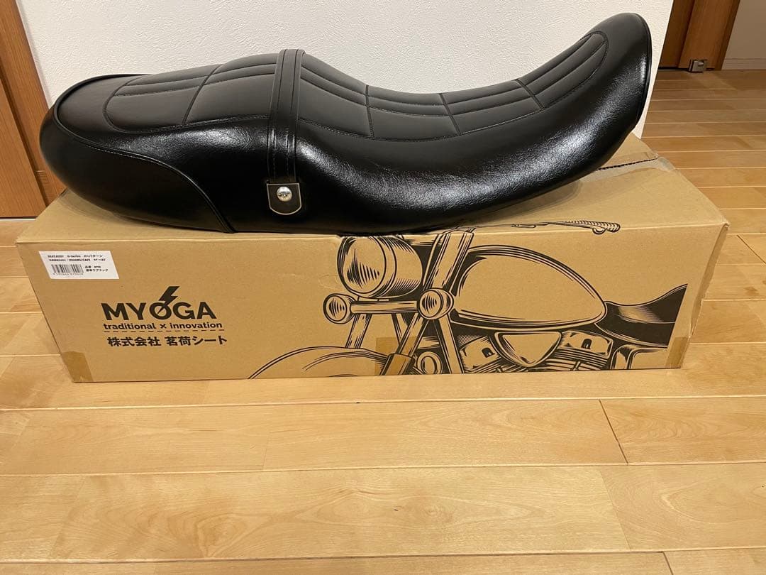 茗荷シート　Z900RS G-Series ZⅡパターン　艶ありブラック