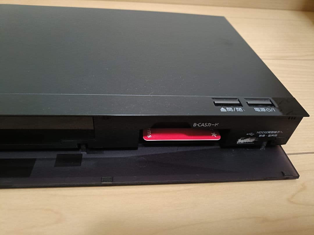 Blu-ray　Blu-rayレコーダー DMR-BRW1050 パナソニック