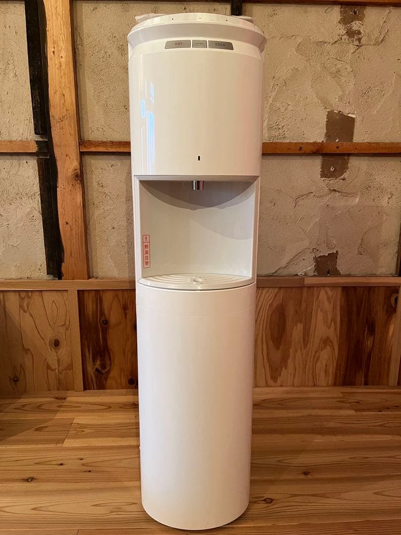 ウォーターサーバー　ボトルカバー付き