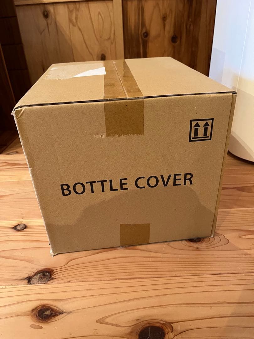 ウォーターサーバー　ボトルカバー付き