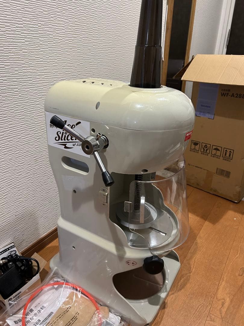かき氷機WF-A288