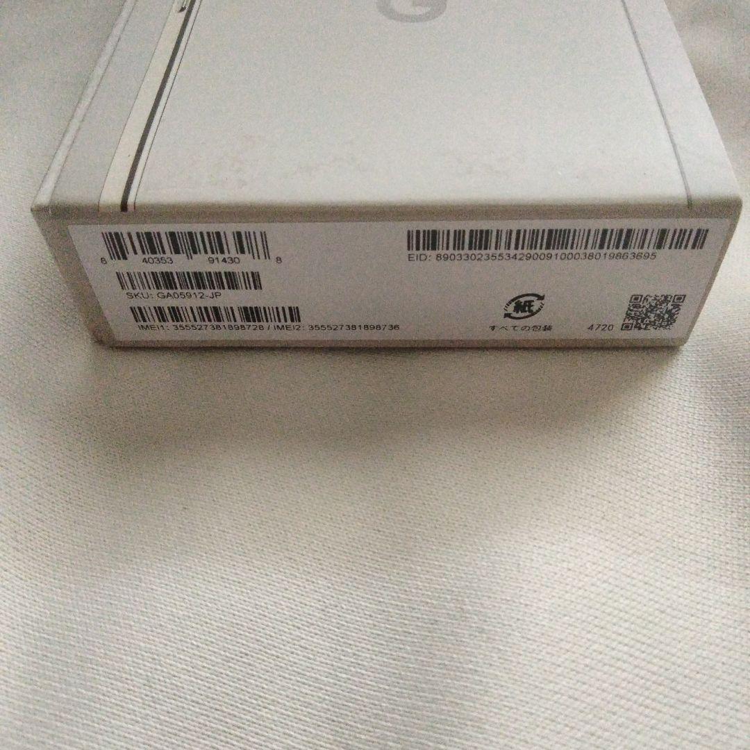 ほ　Google Pixel 9proXL　128GB　 SIMフリー