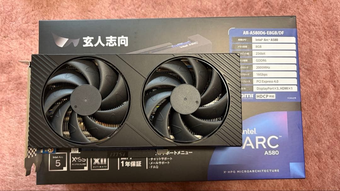 玄人思考 intel ARC A580 8GB グラフィックボード