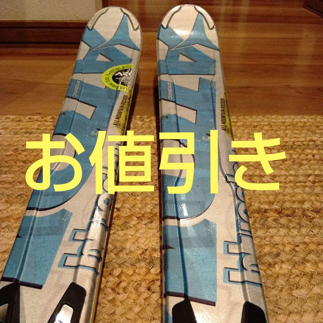 アトミック　ブルースター 165カービングスキーとビィンディングセット