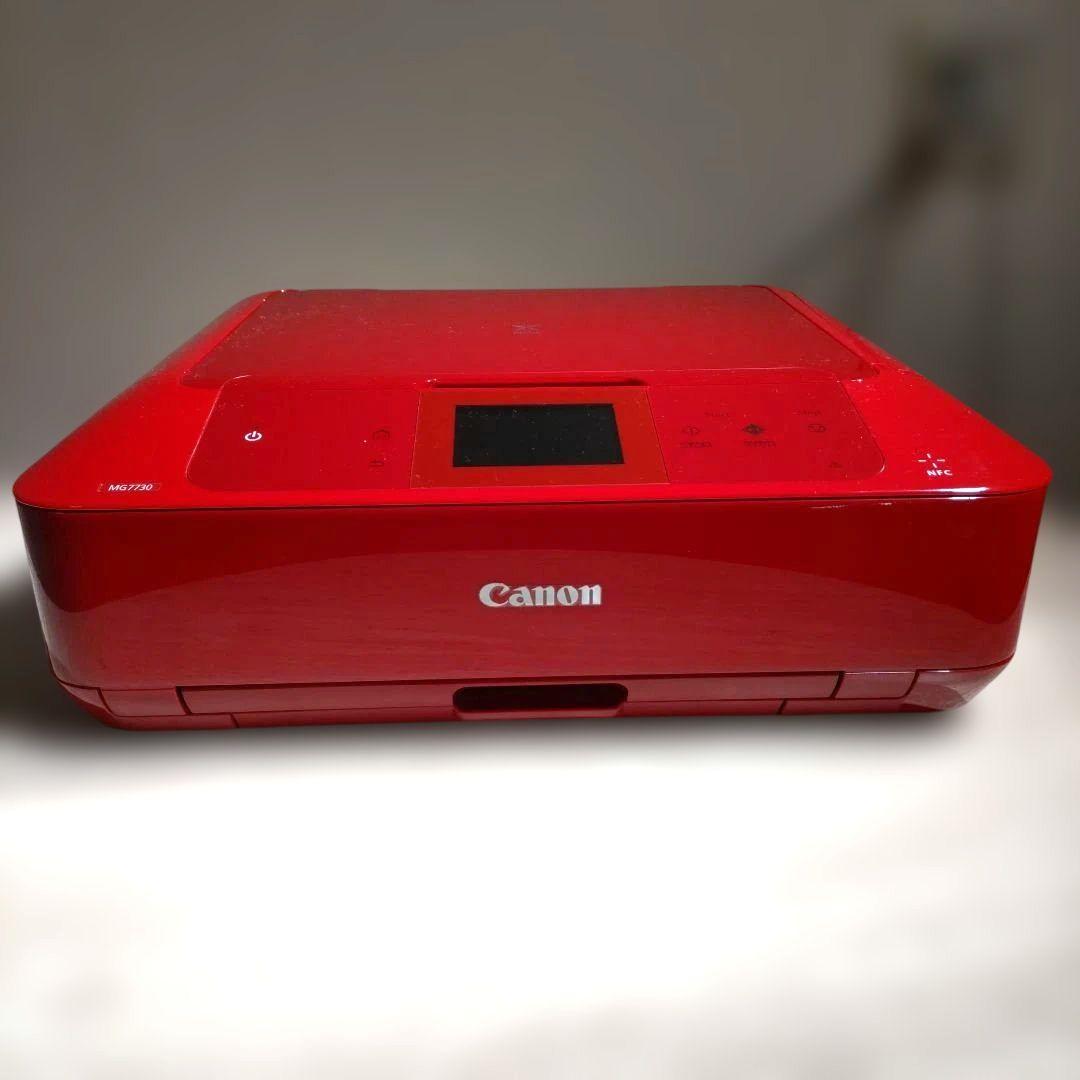 Canon PIXUS MG7730 インクジェットプリンター レッド 複合機