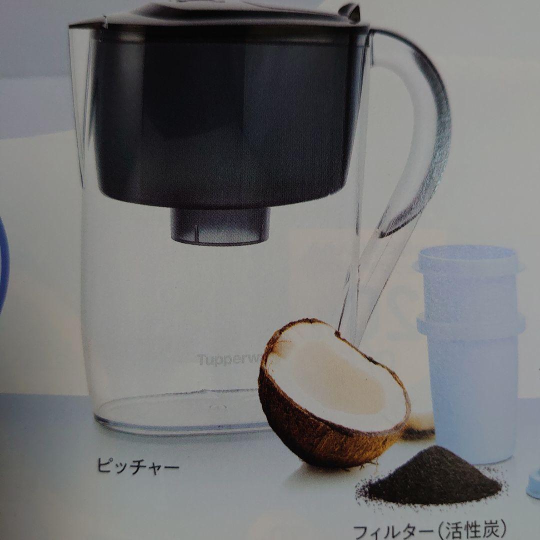 ピュア＆サーブ　ピッチャー　カートリッジフィルター