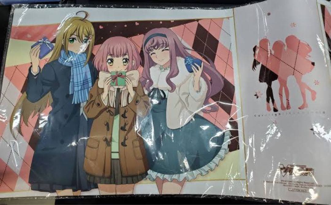 メグミ、ウララ、ミレイ　バレンタイン　プレイマット　未開封