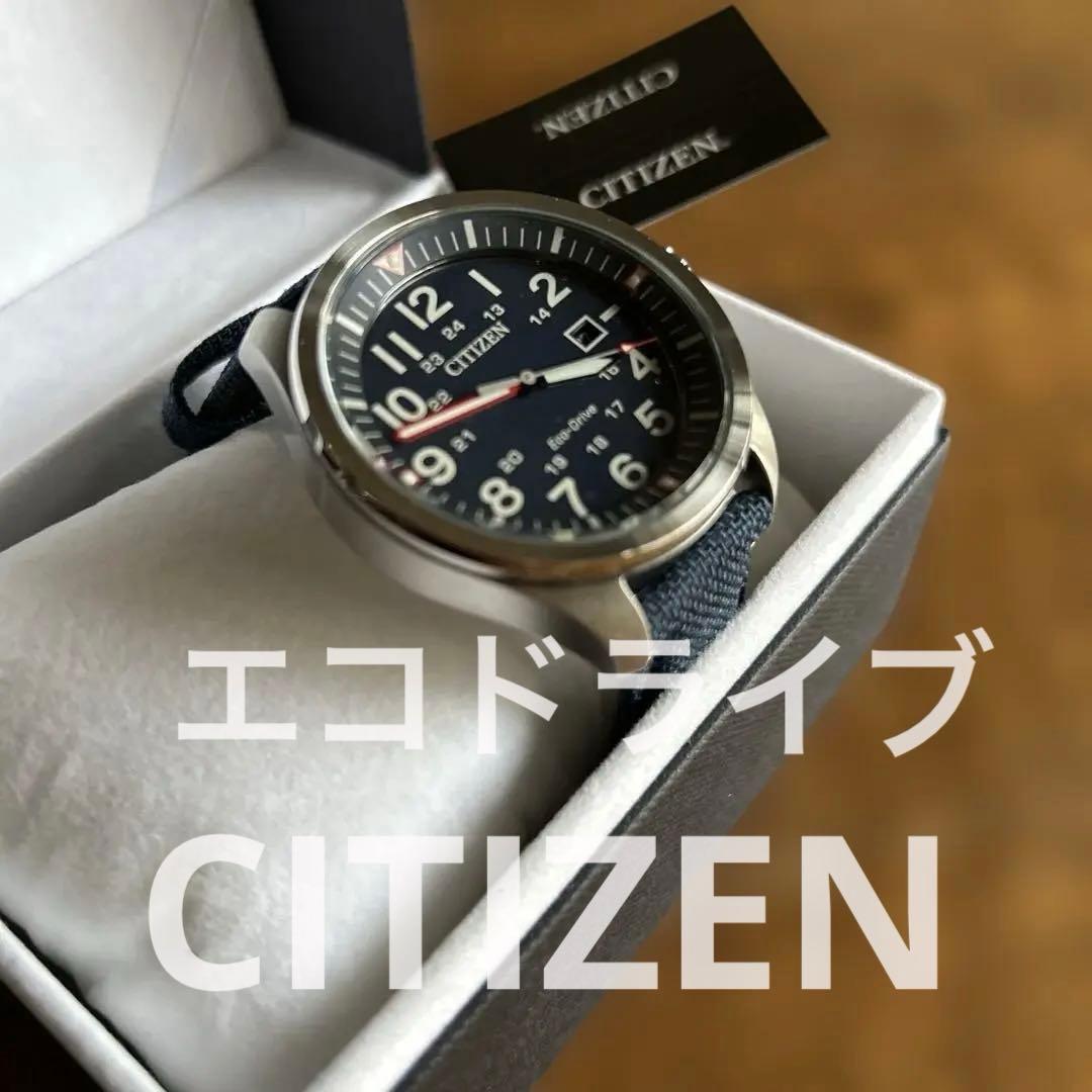 未使用）CITIZEN エコドライブ ECO-DRIVE AW5000-16L