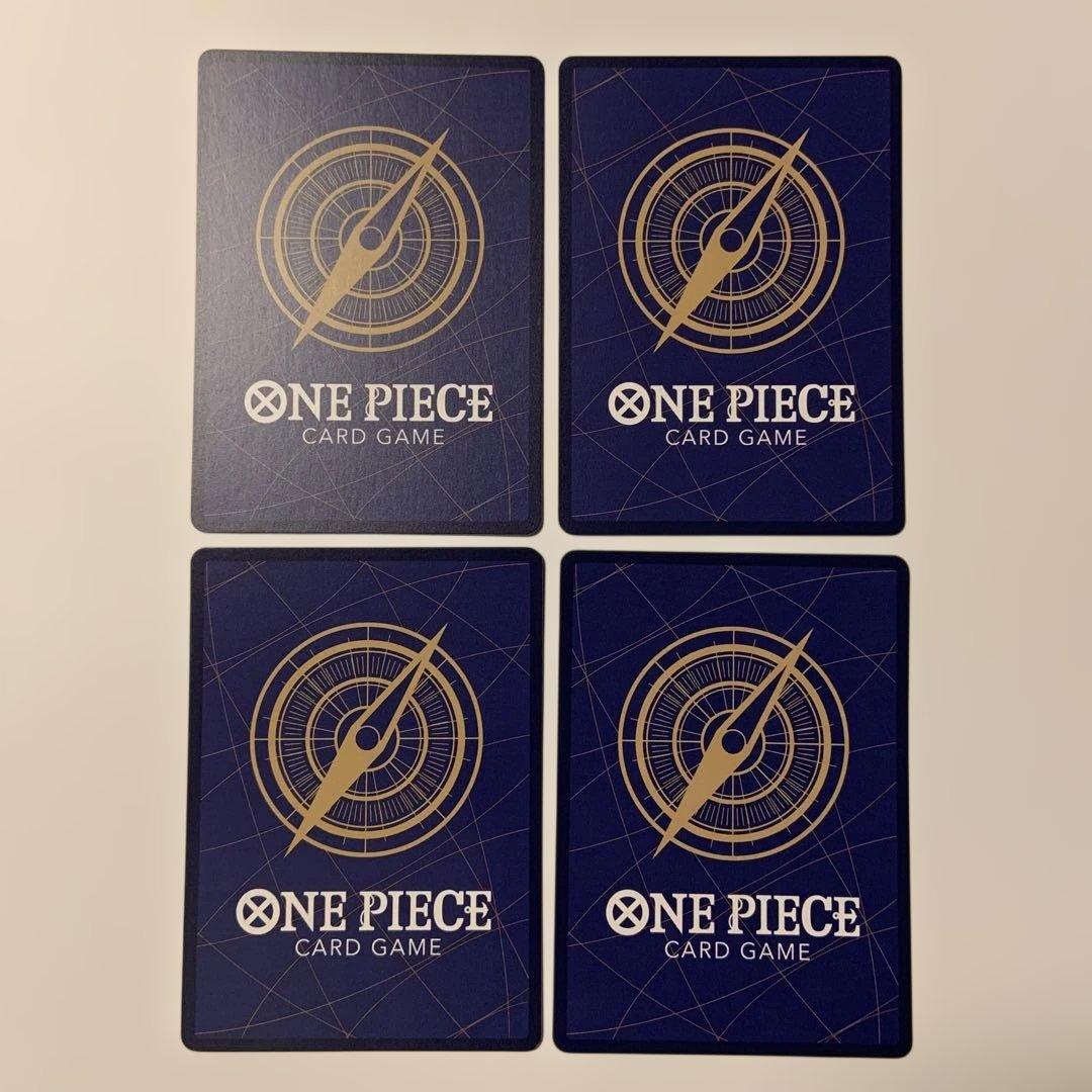 モンキー・D・ルフィ：週刊少年ジャンプ付録 Pプロモ P-033