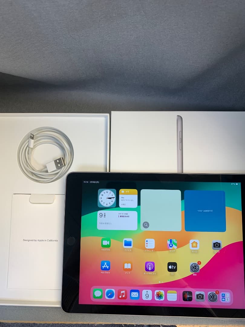 超美品 iPad 第6世代 32GB Wi-Fi版 シルバー色