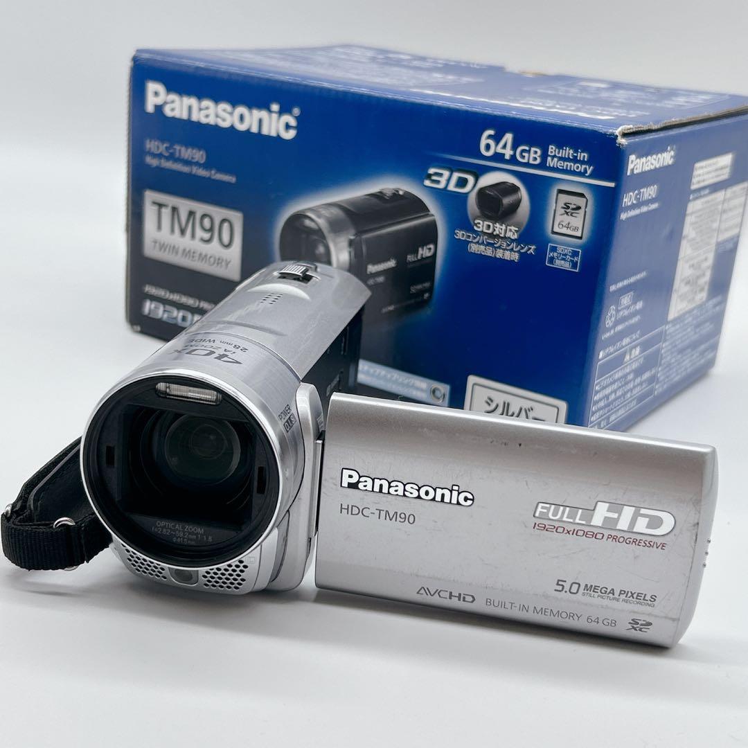 Panasonic HDC-TM90 ビデオカメラ 付属品多数