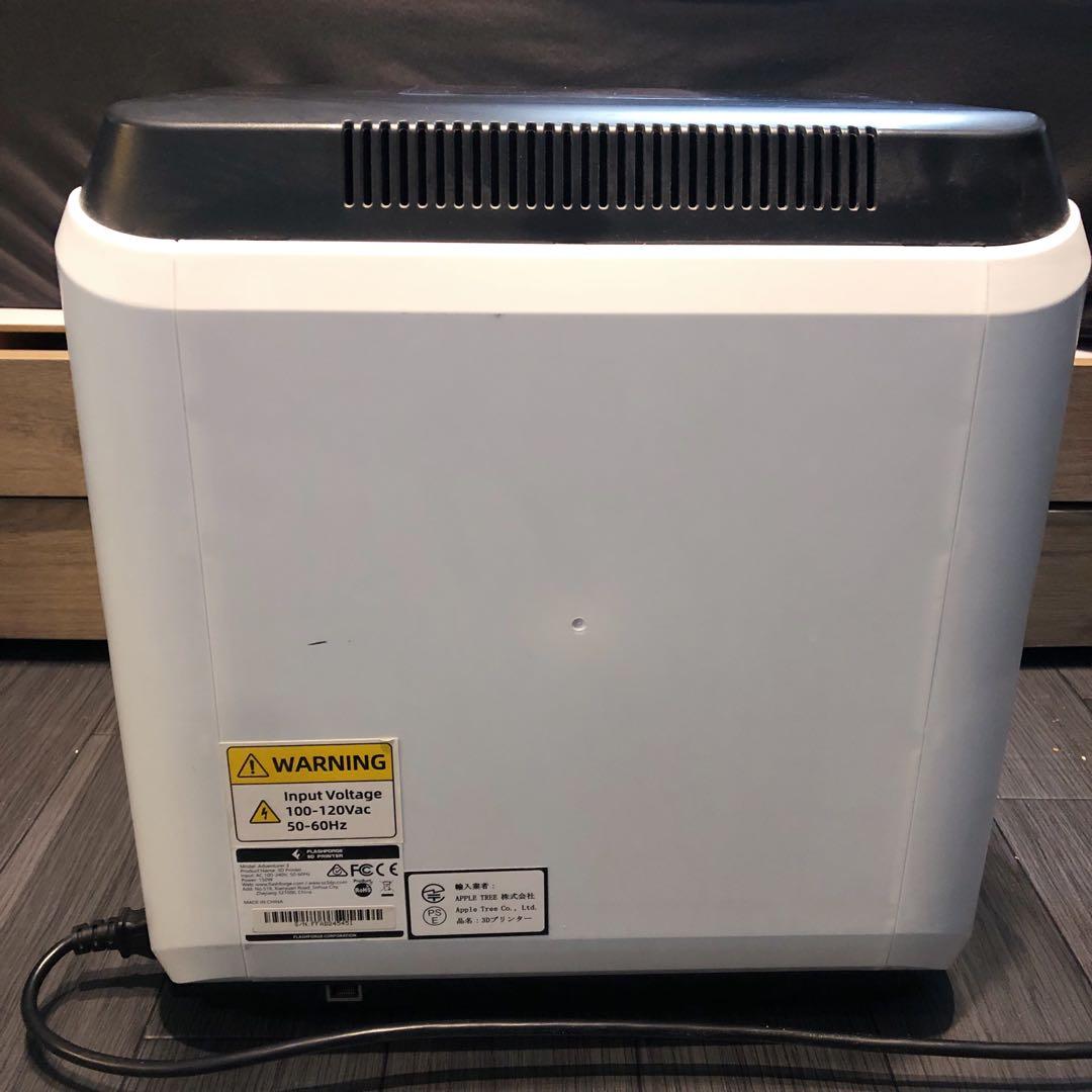 FLASHFORGE 3Dプリンター adventurer3 フィラメント付