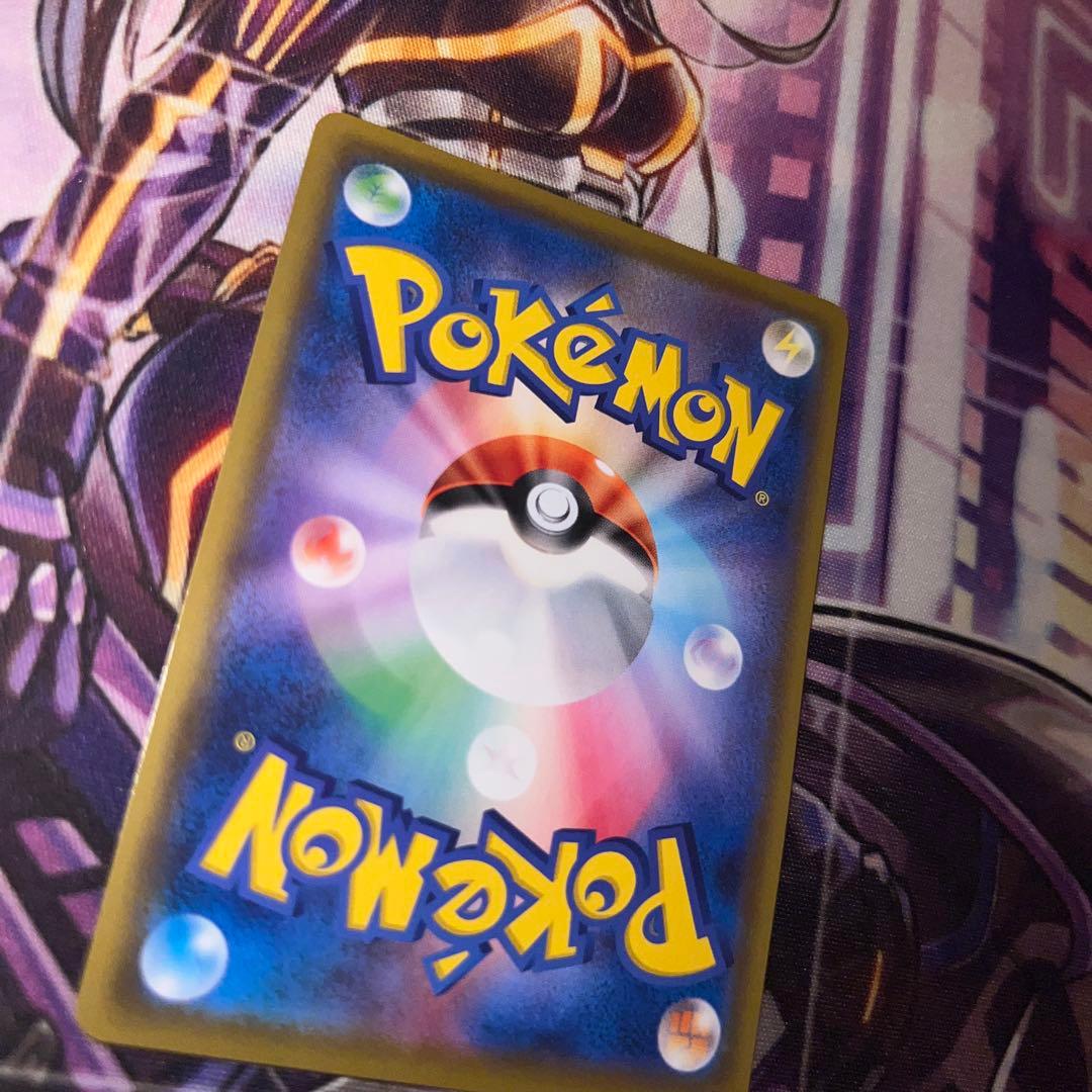 ぬ*様 レシラム＆ゼクロムGX SR SA SM11b ドリームリーグ 064/