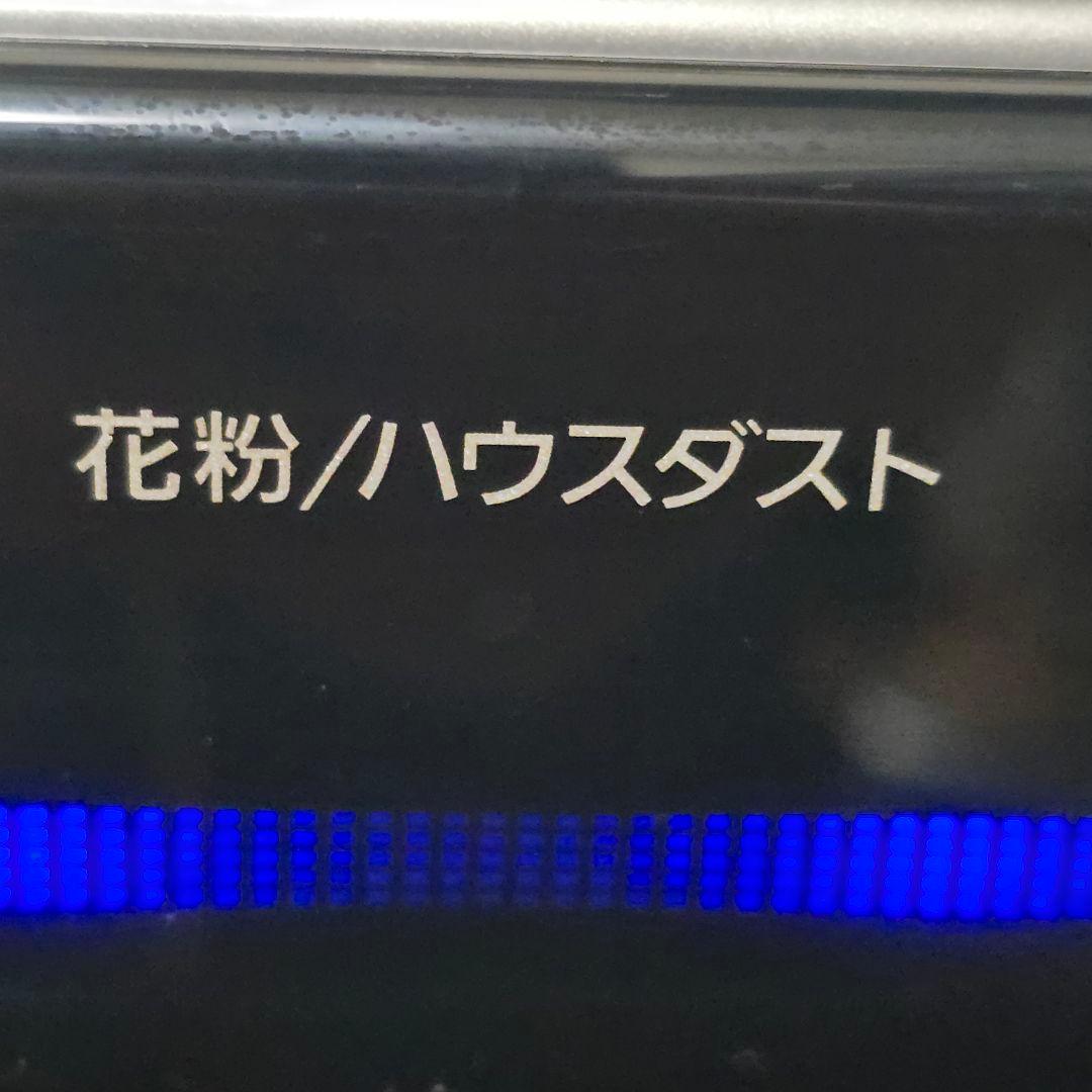 Panasonic最上位モデルナノイーＸ搭載加湿空気清浄機 F-VXS90