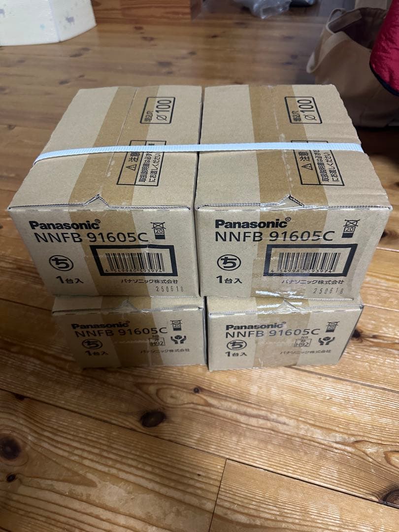 Panasonic NNFB 91605C LEDダウンライト