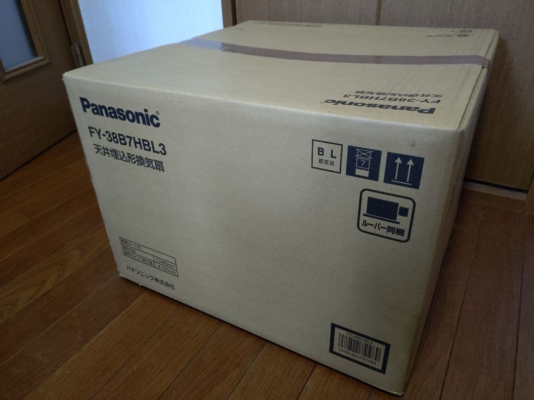 Panasonic FY-38B7HBL3 換気扇