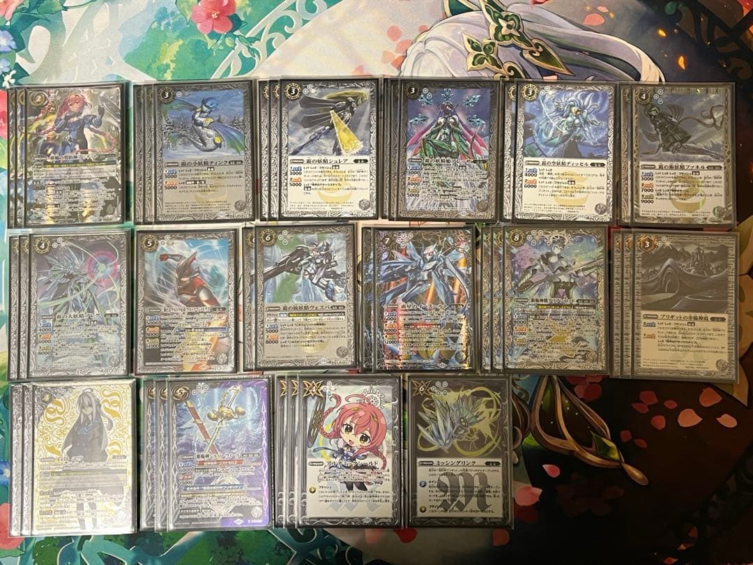 バトスピ　ブリギットデッキ