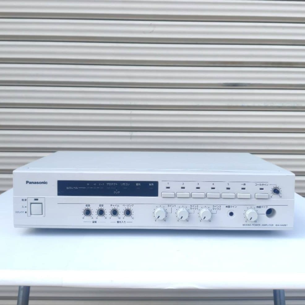 ◎パナソニック 卓上デジタルアンプ WA-HA061 ④ 業務用 元箱付