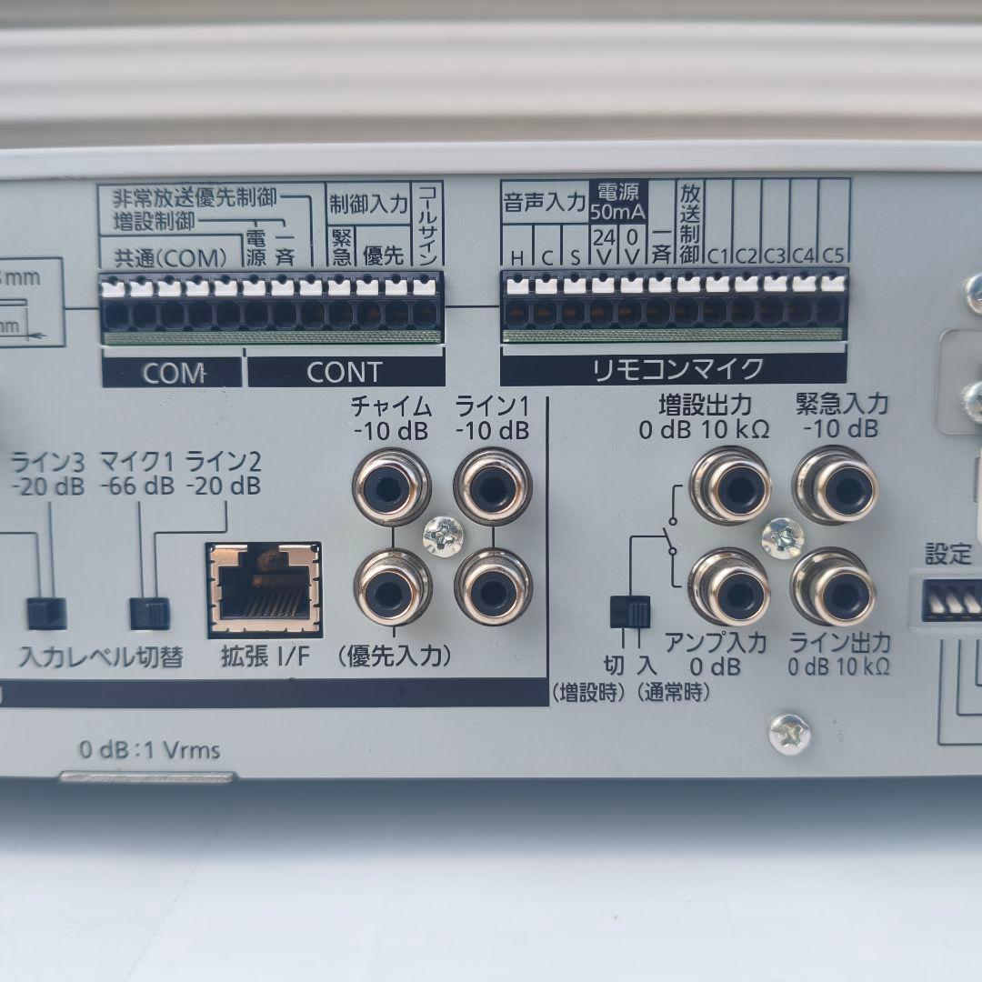 ◎パナソニック 卓上デジタルアンプ WA-HA061 ④ 業務用 元箱付