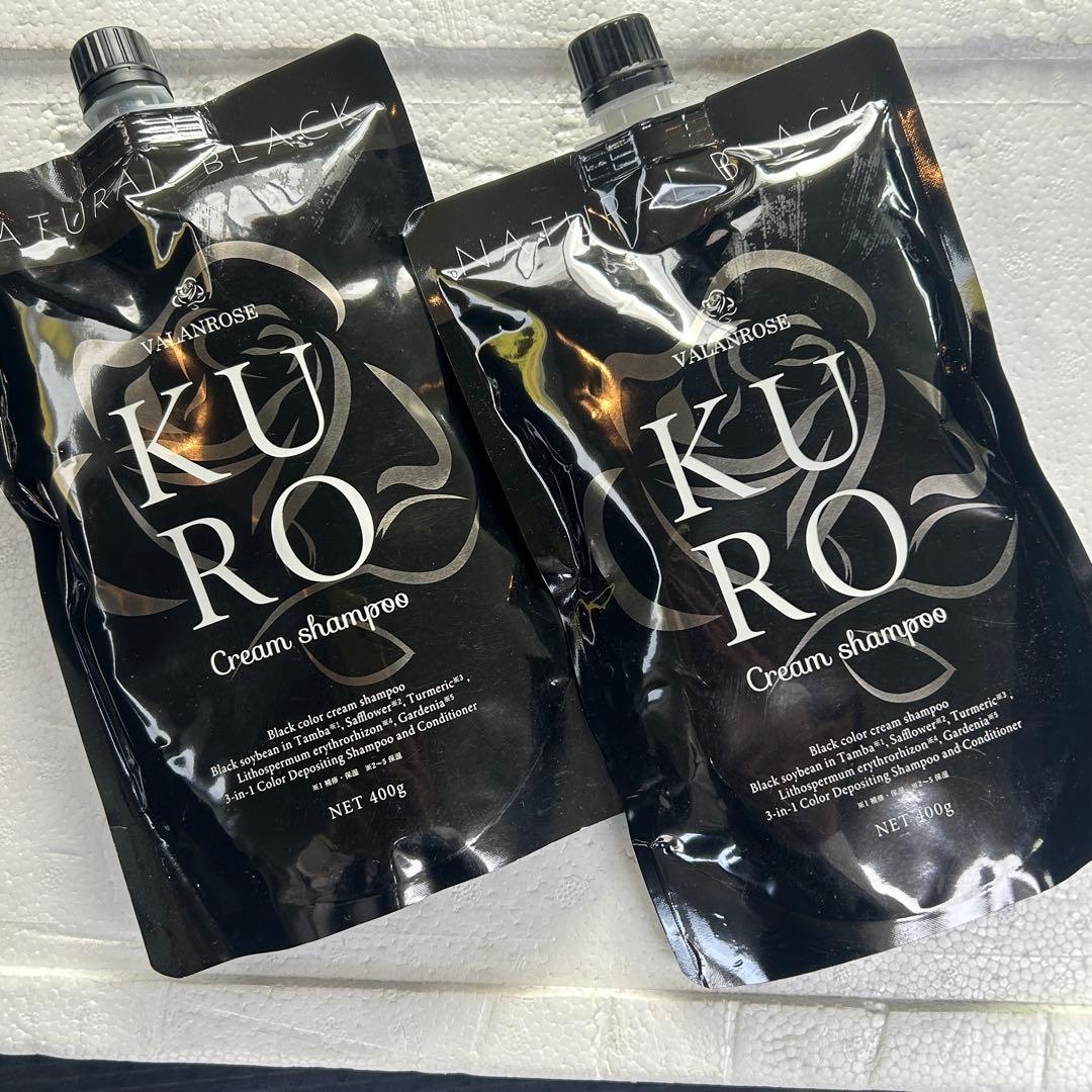 バランローズ KUROシャンプー 400g 白髪染め（ブラック）2セット