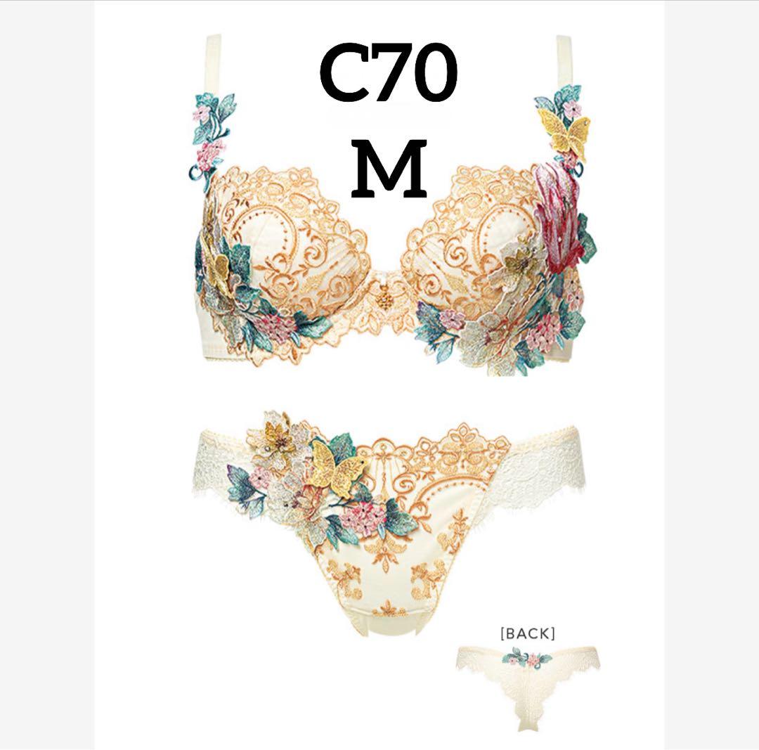 ★新品 C70 M サルート 19G ブラ ソング セット IV おやゆび姫