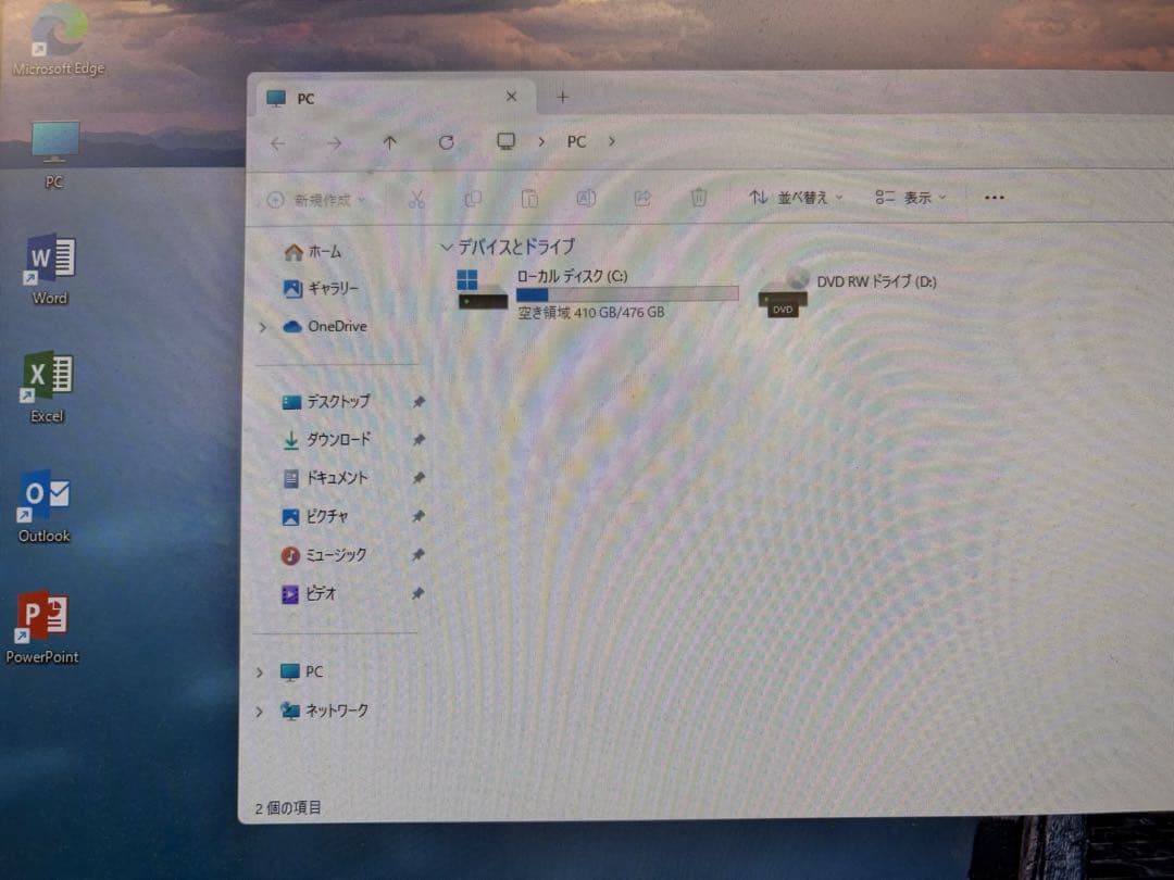 NEC Mate 第8世代i3 メモリ16GB 新品SSD512GB Win11