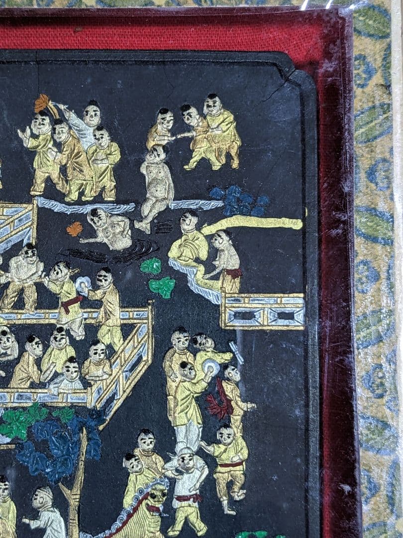 ♦中国文房四宝 万暦甲辰年程君房造 硯形唐子図 胡開文墨 未開封未使用 骨董品