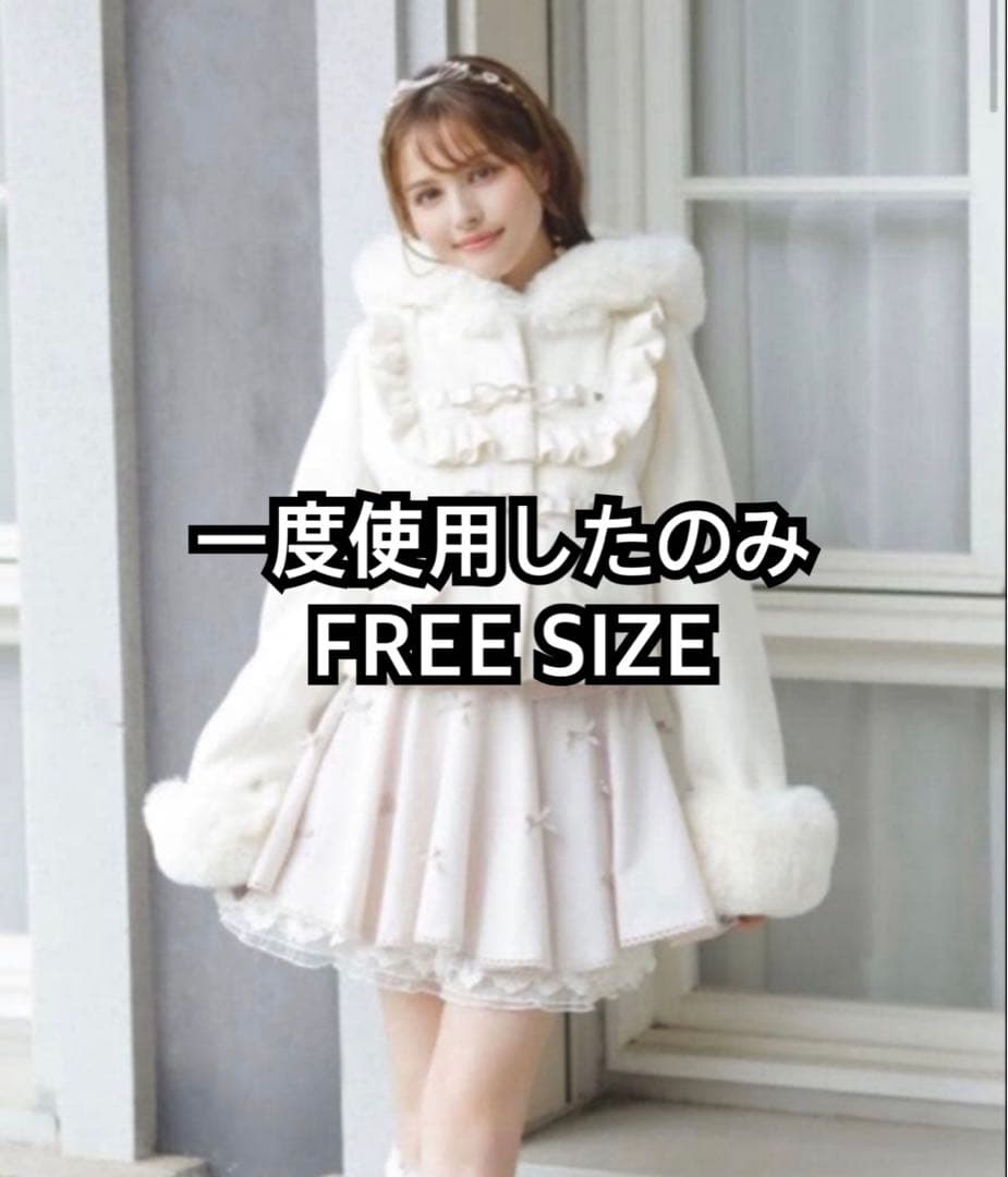 LIZLISA ビジューリボンショートコート 美品