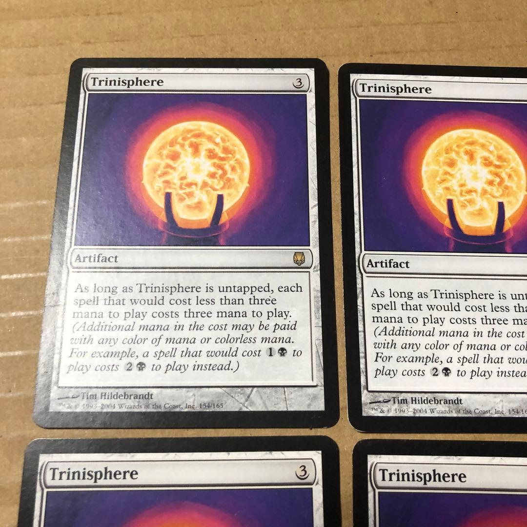 MTG 三なる宝球 4枚セット　英語版　DST