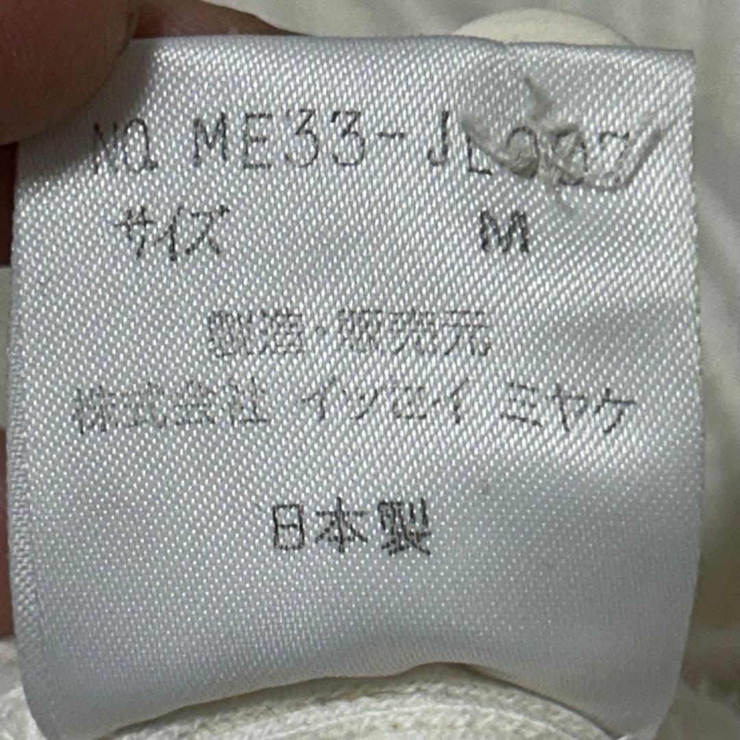 ISSEY MIYAKE 00S ヘンリーネック　プルオーバースウェット