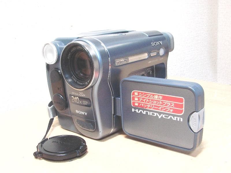 8ミリビデオカメラ液晶モニターCCD-TRV116送料無料12