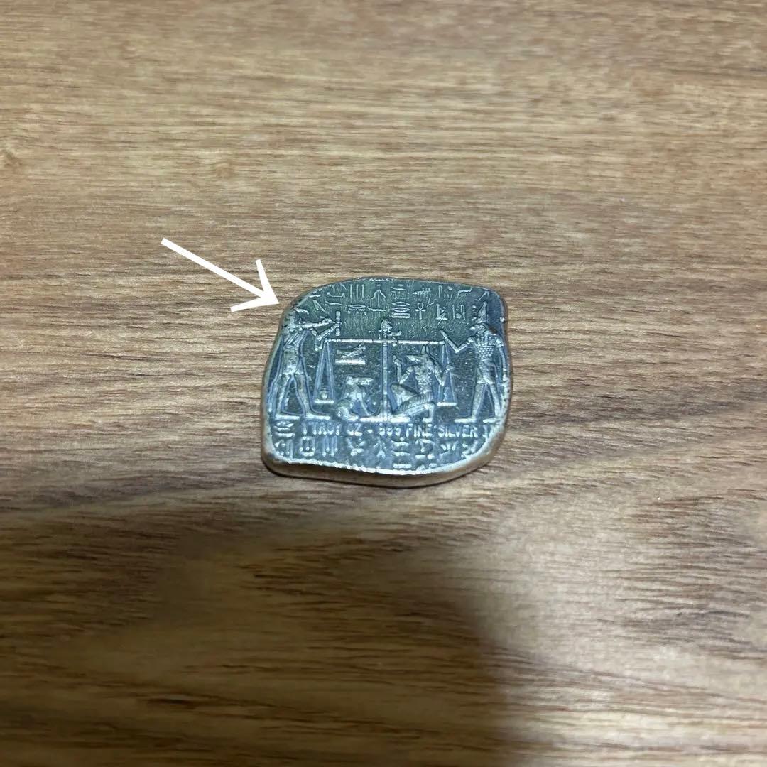 難あり　純銀　エジプト神　アヌビス