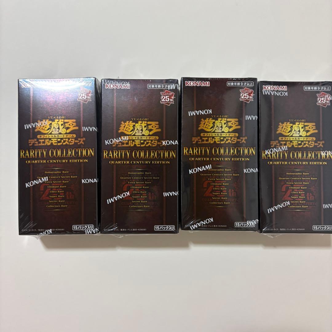 遊戯王OCG レアコレ 25th レアリティコレクション 4BOX シュリンク付