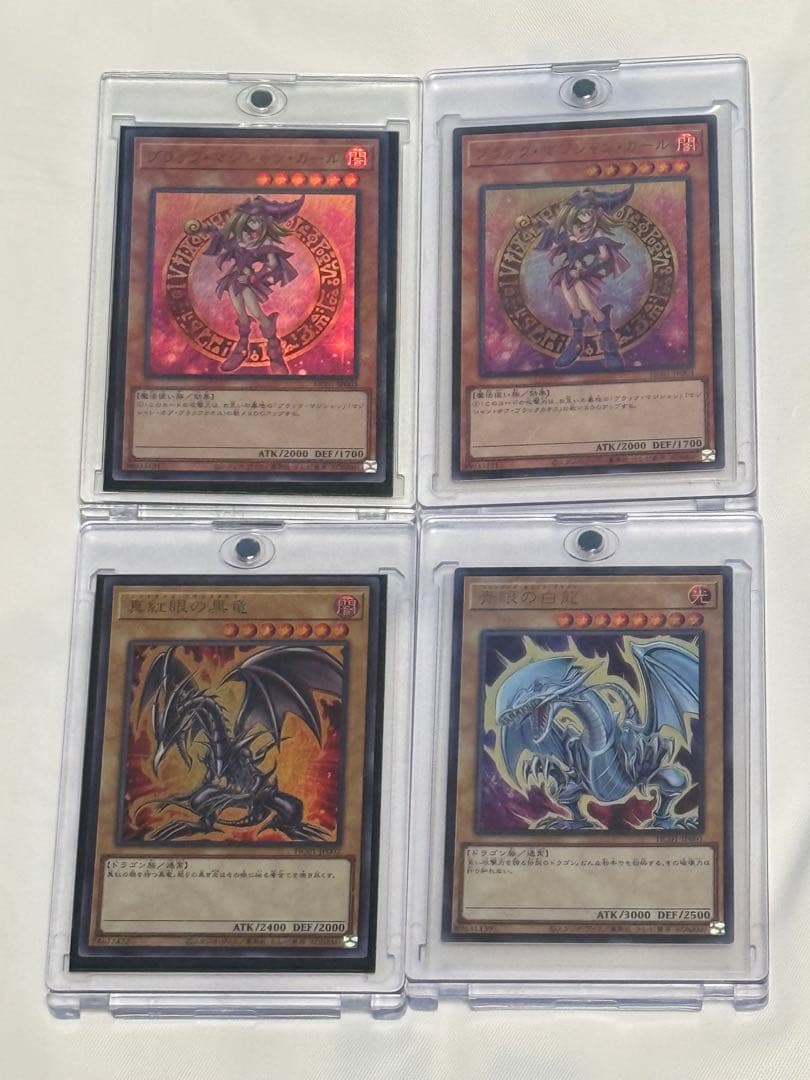 遊戯王 ヒスコレ ウルトラ4枚 ガール 青眼 レッドアイズ