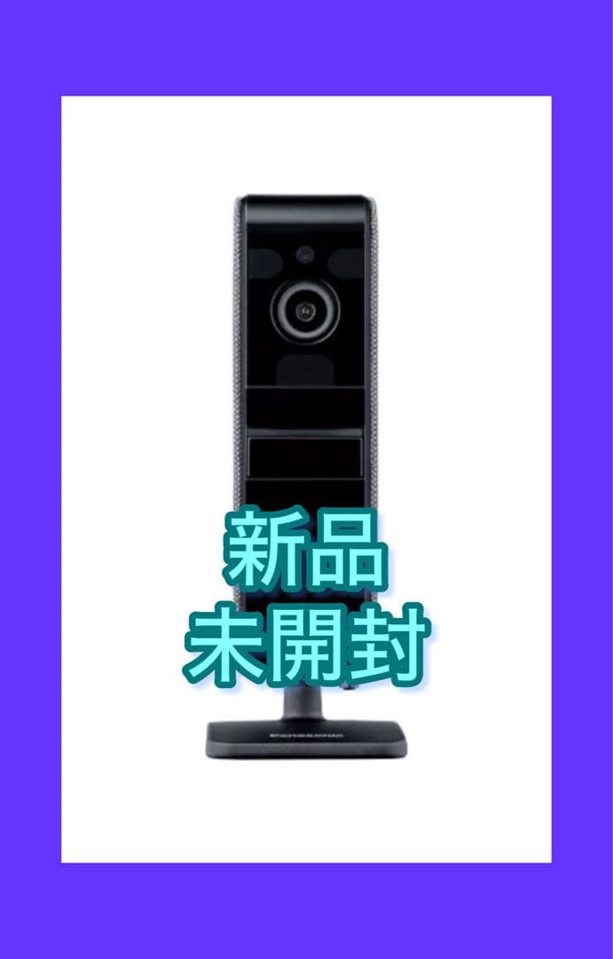 【新品/未開封】Panasonic KX-HRC100-K 屋内HD防犯カメラ