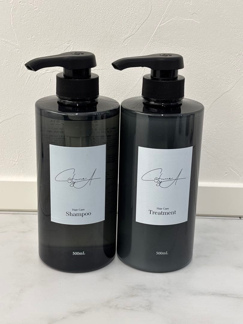 CAFUNE by A 2本セット