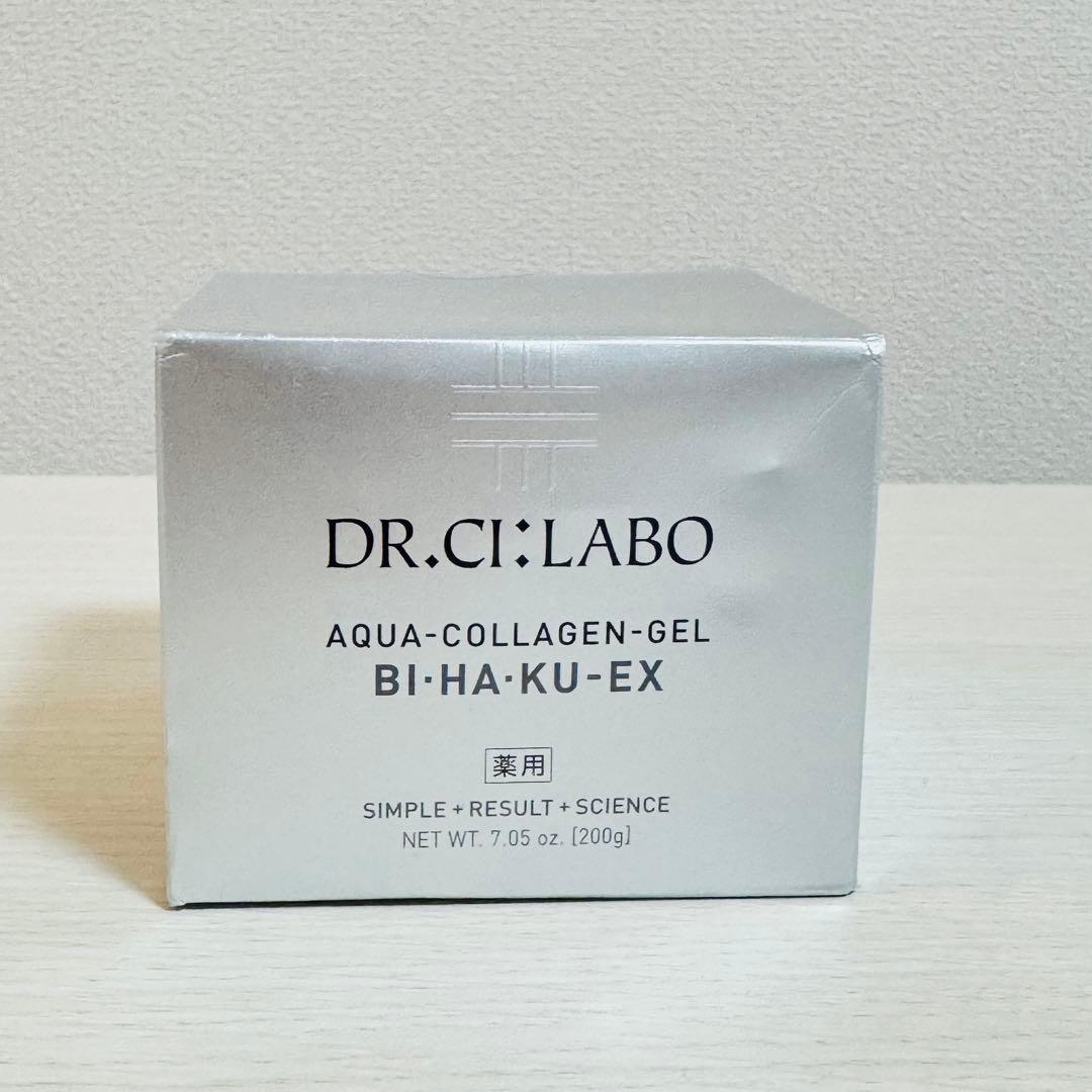 薬用アクアコラーゲンゲル s10 BIHAKU EX 美白高機能ゲル 200g