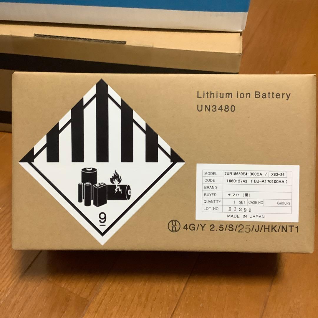 ‼️新品.未使用‼️YAMAHA リチウムイオンバッテリー X83-24